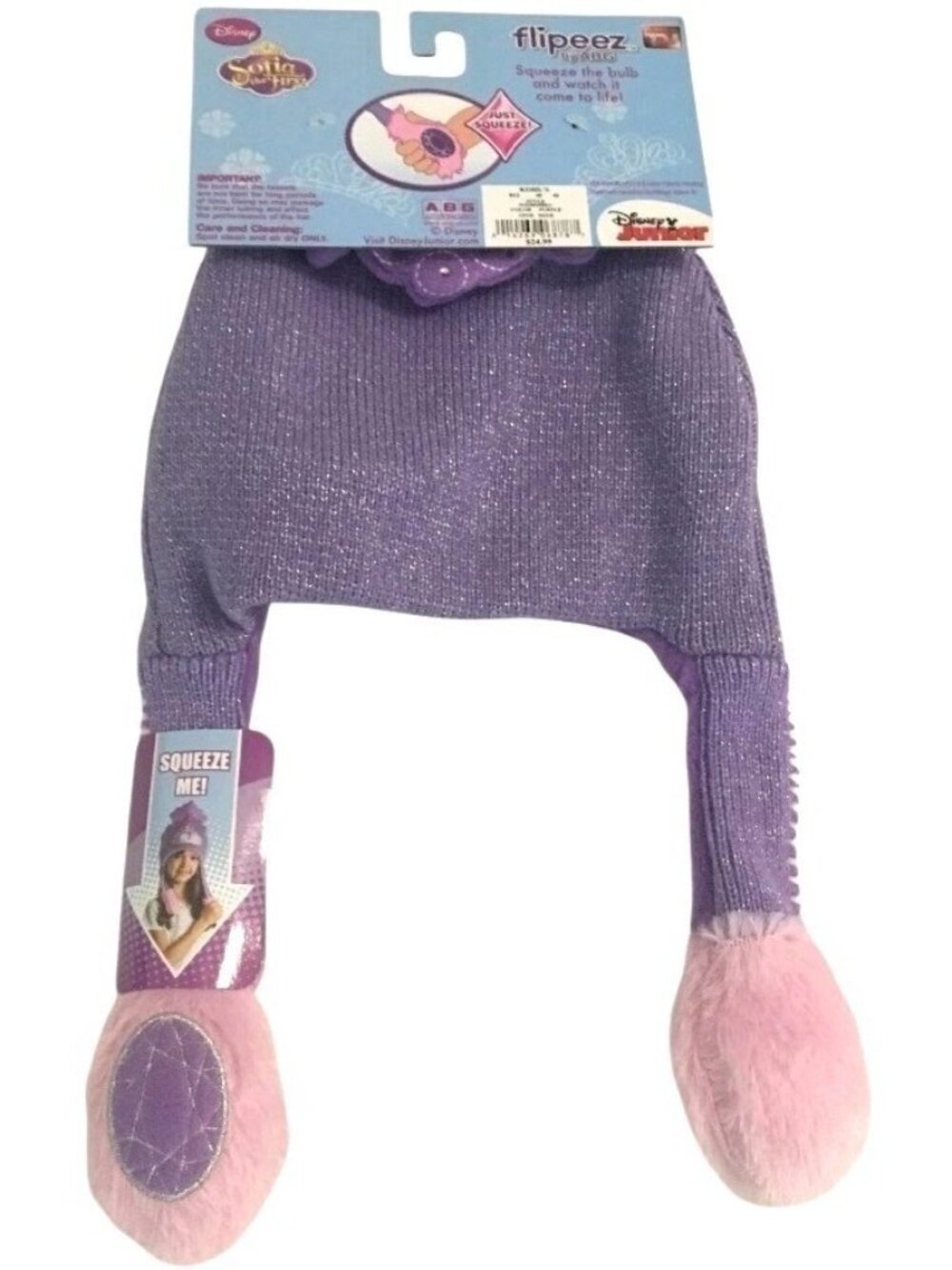 Girls Disney Sofia the First Princess Ages 4-12 Purple Flip Hat NWT - Picture 4 of 8